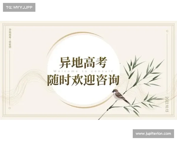 吉林快3官方版开奖规则揭秘及玩法技巧全解析 吉林快3官方版开奖规则揭秘及玩法技巧全解析